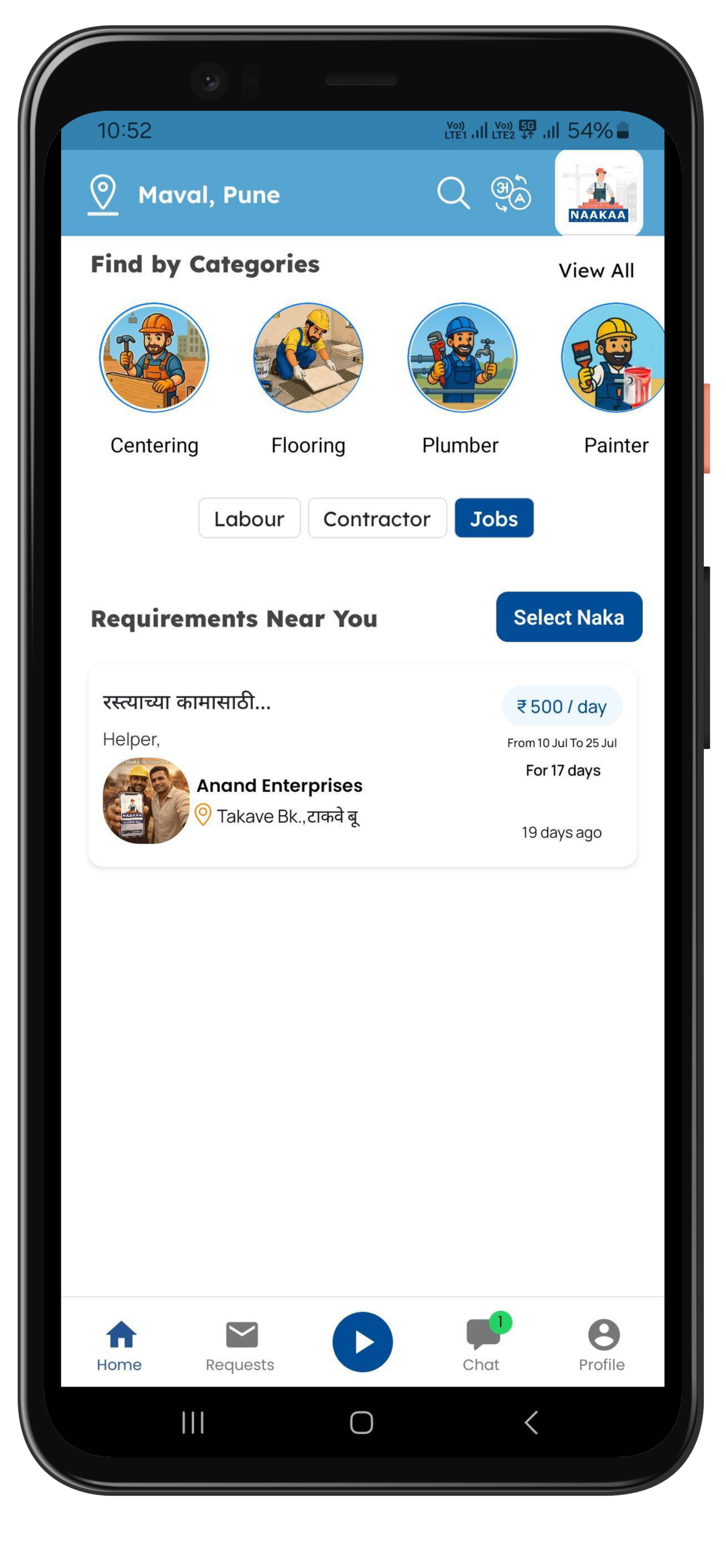 Naaka app worker home screen showing nearby job listings