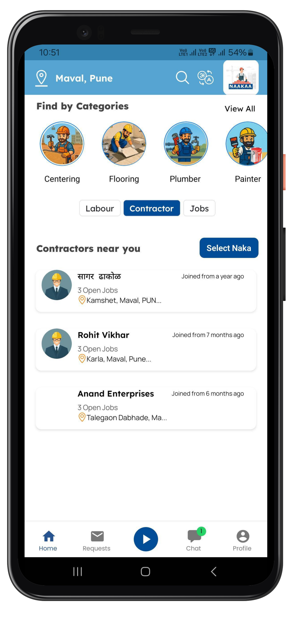 Naaka app job details and one-tap apply screen
